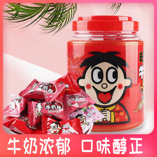 Want Want 旺旺 旺仔牛奶糖 喜糖婚庆糖果 儿童零食奶糖500g直罐