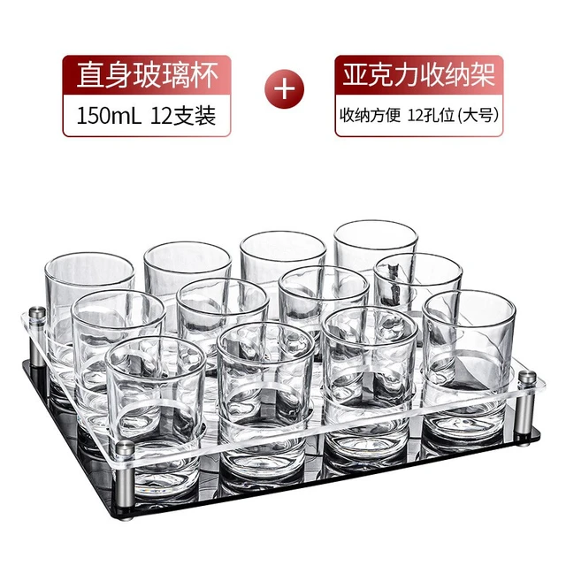 曼薇 啤酒杯白酒杯洋酒杯子套装玻璃威士忌酒杯扎啤烈酒杯小号二两 150mL直身杯（12只）+亚克力杯架