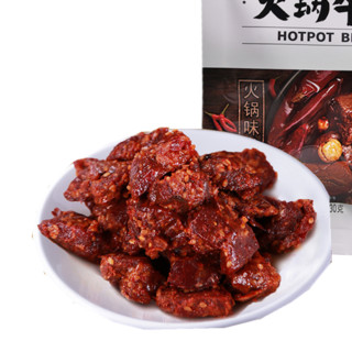 ZHANGFEI BEEF 张飞 牛肉礼盒装 混合口味 1.191kg