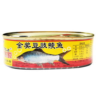 鹰金钱金奖豆豉鲮鱼罐头227g开罐即食熟食豆豉罐头鱼下饭菜