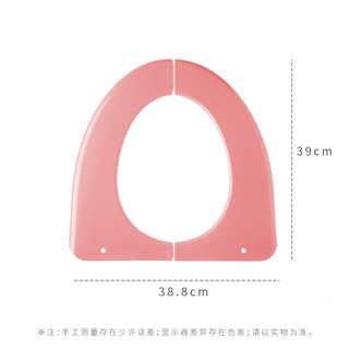 遇上佳人 马桶坐垫马桶圈 可折叠式防滑可水洗马桶套塑料便携坐厕垫折叠旅行马桶套坐便器 折叠塑料马桶垫