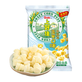 Oishi 上好佳 田园泡 玉米口味 80g