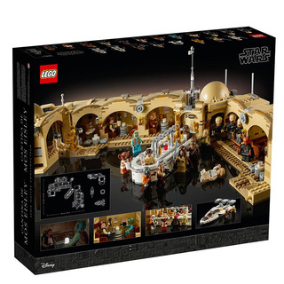 LEGO 乐高 Star Wars星球大战系列 75290 莫斯艾斯利小酒馆