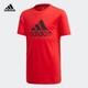 adidas 阿迪达斯 官网 adidas 大童装夏季训练运动短袖T恤FK9500
