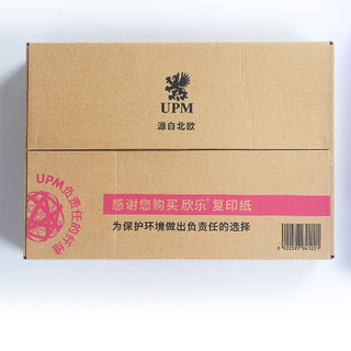 UPM 桃欣乐 A4复印纸 70g 500张/包*1包