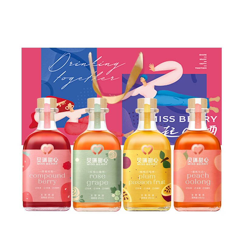 MissBerry 贝瑞甜心 发酵果酒礼盒装 4口味 300ml*4瓶