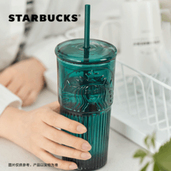 STARBUCKS 星巴克 杯子550ml墨绿色女神款玻璃杯夏季ins风大容量吸管杯