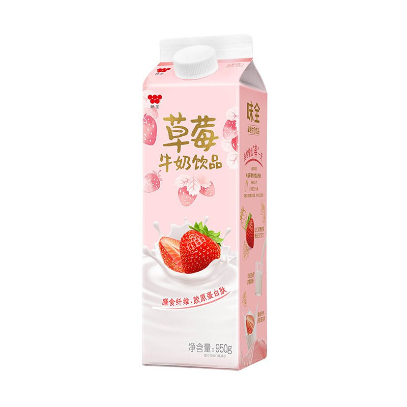 618购物季后的美味惊喜：草莓牛奶冰镇口感大赞！
