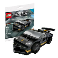 LEGO 乐高 Speed超级赛车系列 30342 兰博基尼