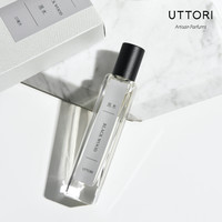 UTTORI 五朵里 黑木 中性香水 EDP 15ml