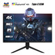  ViewSonic 优派 VX3220-4K-PRO 31.5英寸显示器（3840x2160、144Hz、1ms）　