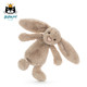 88VIP：jELLYCAT 邦尼兔 兔子毛绒玩具 害羞邦尼兔玩偶