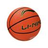 88VIP：LI-NING 李宁 橡胶篮球 LBQK271 棕色 7号/标准
