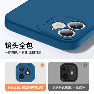 ESR亿色苹果12手机壳iPhone12ProMax官方认证MagSafe磁吸皮革12Pro液态硅胶Mini全包保护适用于苹果Max新款ip 12ProMax【实色黑】