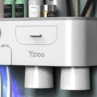 YZIBO 易智宝 多功能置物架 基础款 2杯