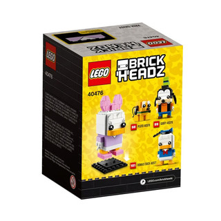 LEGO 乐高 BrickHeadz方头仔系列 40476 黛丝