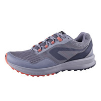 DECATHLON 迪卡侬 Run Active Grip 男子跑鞋 8607762 灰色 41