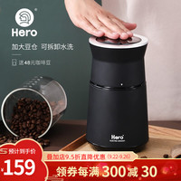 Hero（咖啡器具） 电动磨豆机 家用电动咖啡研磨机 多功能小型粉碎机 不锈钢咖啡豆非手摇研磨器