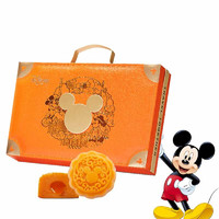Disney 迪士尼 快乐奇旅月饼礼盒  45g*6枚