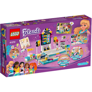 LEGO 乐高 Friends好朋友系列 41372 斯蒂芬妮的体操表演