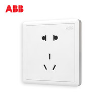 ABB 官方专卖店开关插座远致白86型五孔墙壁插座面板套餐5只装