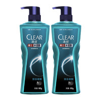 CLEAR 清揚 男士古龍香氛沐浴露留香深海探險海洋香氛600g*2+100g*2黎明覺醒