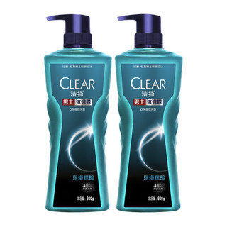 CLEAR 清扬 男士古龙香氛沐浴露留香深海探险海洋香氛600g*2+100g*2 持久留香