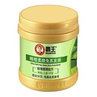 BAWANG 霸王 橄榄柔顺免蒸发膜 500g