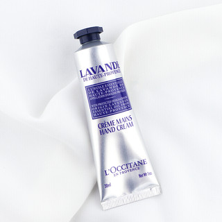 L'OCCITANE 欧舒丹 润手系列薰衣草润手霜 30ml