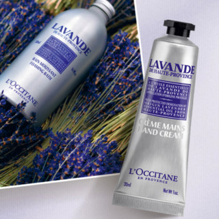 L'OCCITANE 欧舒丹 润手系列薰衣草润手霜 30ml