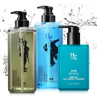 H&E 赫恩 男士控油除螨洗护套装 (舞者沐浴露500ml+发力洗发水500ml+深海盐净透洁面乳150g)