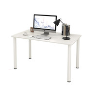 PLUS会员：木以成居 LY-1041 台式电脑桌 白色 120cm