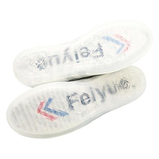 Feiyue. 飞跃 女子运动板鞋 DF-8388