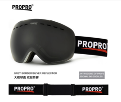 PROPRO SG-0106 球面滑雪镜