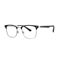 BOLON 暴龙&ZEISS 蔡司 佳锐系列 BJ6036 板材合金眼镜框+防蓝光镜片