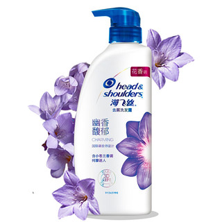 Head & Shoulders 海飞丝 去屑洗发露 幽香馥郁