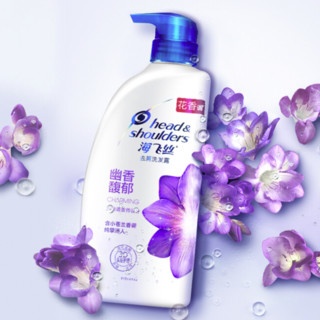 Head & Shoulders 海飞丝 去屑洗发露 幽香馥郁 450ml*3