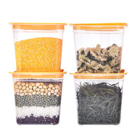 ROBOROBO 乐博乐博 R120163 带把手保鲜盒 1L*4个 杏黄色