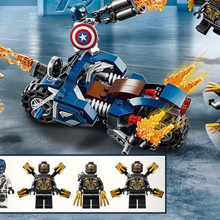 LEGO 乐高 Marvel漫威超级英雄系列 76123 美国队长决战Outrider军团