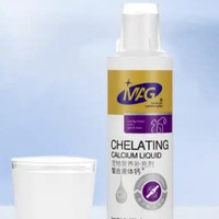 MAG 猫狗鳌合速补液体钙 220ml