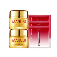 MARUBI 丸美 护肤体验套装（弹力蛋白晚霜20g+小红笔眼霜3g）