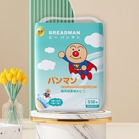 PLUS会员：ANPANMAN 面包超人 微风轻柔系列 婴儿纸尿裤 S58片