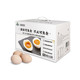 sundaily farm 圣迪乐村 可生食 新鲜 无菌鸡蛋 30枚 礼盒装 健康 营养美味 轻食 健身