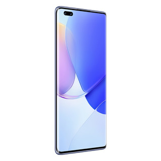 HUAWEI 华为 nova 9 Pro 4G手机 8GB+128GB 9号色