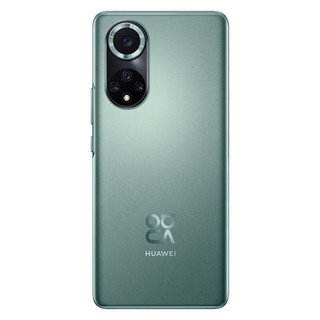 HUAWEI 华为 nova 9 4G手机 8GB+128GB 绮境森林