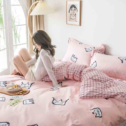 MengFuman 梦芙蔓 卡通简约四件套  粉色心情 2.0米床被套200*230cm