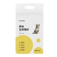 京东京造 原味豆腐猫砂 2.6kg*4袋