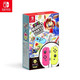 Nintendo 任天堂 国行 Switch游戏套装 超级马力欧派对Joy-Con 特别版