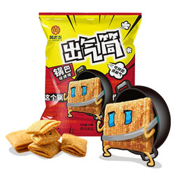 huanglaowu 黄老五 小麦锅巴酥   80g*10袋