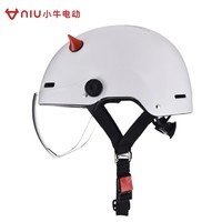 Niu Technologies 小牛电动 电动车头盔